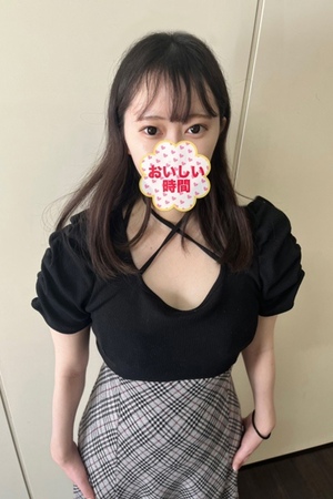 さんの写真
