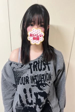 さんの写真